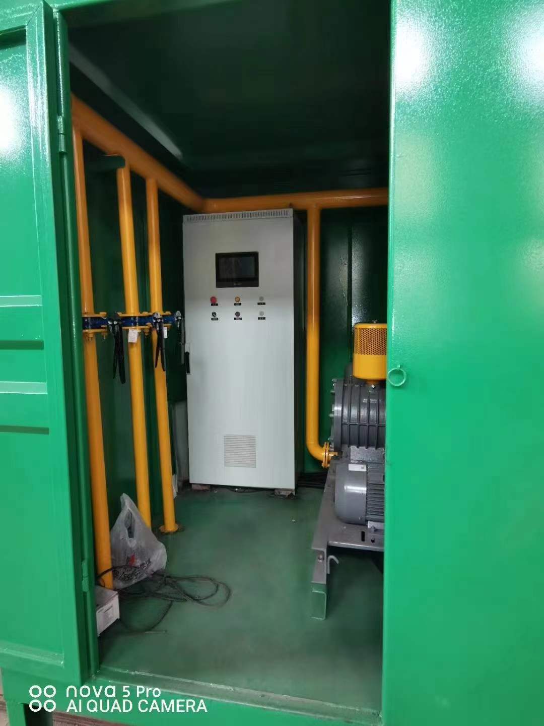 峄城一体化高效絮凝沉淀池